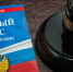 31 4 copy copy - ГТРК