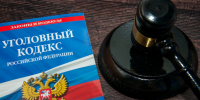 31 4 copy copy - ГТРК