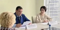 31 2 copy copy copy - ГТРК