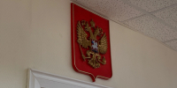 В Вологодской области суд рассмотрит дело об обмане туристов на 4,3 миллиона рублей - ProGorod35.Ru