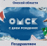 Увеличить - ТПП