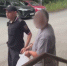 Суд на Урале арестовал второго фигуранта дела об избиении ученого Зезина - M24.Ru