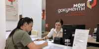 В Губахе местная жительница предстанет перед судом за фиктивную регистрацию граждан в своём доме - MediaKub.Net