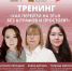 Как перейти на электронные транспортные накладные и не получить штраф: Центр «Мой бизнес» проведёт тренинг - Центр оказания услуг Мой Бизнес