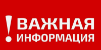 Угольным предприятиям Кузбасса не требуются иностранные рабочие! - Министерство угольной промышленности