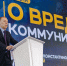 „Донос вместо аргументов“: Андрей Луговой — о жалобе КПРФ на его лекцию о советском проекте - ЛДПР