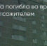 Поделитья во ВКонтакте - Братская Студия Телевидения