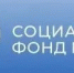 Поддержка будущих мам, чьи мужья проходят военную службу по призыву - Земетчинский район