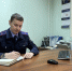 В Ижевске перед судом предстанет временно исполняющая обязанности нотариуса за незаконный оборот персональных данных и злоупотребление полномочиями - Следственный комитет