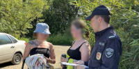 JPG Файл - ГУ МВД Челябинской области