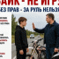 Как уберечь детей от травмы на дороге: в ГАИ напомнили о главных правилах безопасности - Bloknot-Volgodonsk.Ru