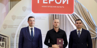 49 ветеранов СВО завершили обучение по программе «Герои» - НТА-Приволжье