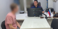 Уголовка за посты - 24Krasnodar.Ru