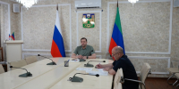 Корголи Корголиев принял участие в заседании Правительственной комиссии   - Администрация МО г. Хасавюрт