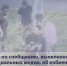 В Уфе по сообщению, выявленному в социальных медиа, об избиении подростка возбуждено уголовное дело - Следственный комитет