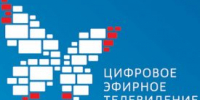 Кратковременные отключения телерадиосигнала 3-9 августа - Новый мир