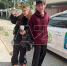 Посольство РФ пообещало помочь матери убитых в Таиланде брата и сестры - M24.Ru