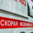 Автобус маршрута Краснодар – Донецк был атакован БПЛА зарубежного производства - M24.Ru