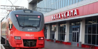 Уважаемые пассажиры! - Сетевое издание Вестник Каякентского района