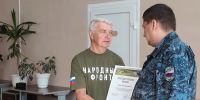 Волонтёра с 12-летним стажем наградили в Костерёво за помощь СВО - Телеканал Вариант