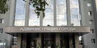 photo - ОМЕДИА!