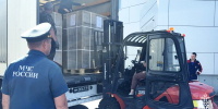 В Курскую область доставили 35 тонн рыбных консервов - Курская правда