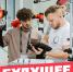 WhatsApp Image 2026-07-31 at 13.59.09 - Министерство промышленности и энергетики