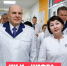 WhatsApp Image 2026-07-31 at 13.58.53 - Министерство промышленности и энергетики