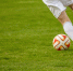 Киришский район: ветеранский футбол - Газета Вести