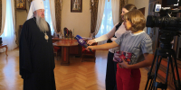 1 - Пензенская Епархия