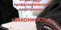 Уважаемые жители Алексеевского муниципального округа!. - Алексеевский городской округ