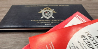 В Ростовской области вынесен приговор директору коммерческой организации за нарушение требований охраны труда, повлекшее смерть работника - Следственный комитет