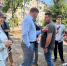 В Заволжском районе проверили ход благоустройства дворов по губернаторскому проекту «Наши дворы» - Мэрия города