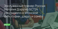 Поделитья во ВКонтакте - Братская Студия Телевидения