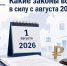 Увеличить - Торгово-промышленная палата