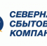 Северная сбытовая компания обновила список должников за электроэнергию среди УК и ТСЖ. - Бабаевский муниципальный округ