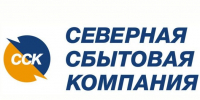 Северная сбытовая компания обновила список должников за электроэнергию среди УК и ТСЖ. - Бабаевский муниципальный округ