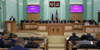 В Брянской области приняли законы о поддержке участников СВО и многодетных семей - Сетевое издание Новости Брянска