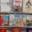 Книжная выставка "День Крещения Руси" - Киржачская ЦБС