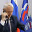 Забота о здоровье – главный принцип «Единой России» - Единая Россия
