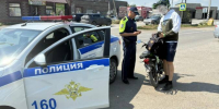 …А родителям – штраф - Кизильский вестник