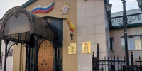 Следственное управление СК России по Чувашской Республике предупреждает об ответственности за нарушения избирательного законодательства - Следственное управление
