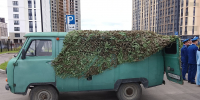 IMG_20260731_112136 - Рязанские ведомости