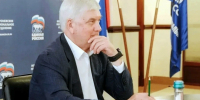 Губернатор Воронежской области Александр Гусев представил вторую статью о важности предстоящих выборов. - Бутурлиновский район