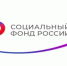 С начала года 353 приемные семьи Ростовской области получили поддержку от регионального Соцфонда - Ремонтненский район