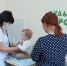 Астраханские педиатры трудятся для здоровья детей в новых регионах России - Астрахань 24