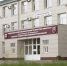 ГГНТУ в партнёрстве с компанией «Берс» ведёт подготовку специалистов — зубных техников - ИА Грозный-информ