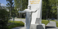 В Белой Холунице по нацпроекту благоустроили сквер - Министерство строительства