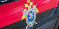 СК возбудил дело о теракте после атаки БПЛА на автобус Краснодар – Донецк - Газета Краснодарские известия