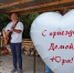 Юрий Гальцев, несмотря на плотный график, не забывает и о своей малой родине | Источник: galtsev_yuriy / Instagram (экстремистская организация, деятельность запрещена на территории РФ) - 76.Ru
